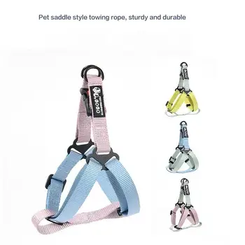 Pet saddle style towing rope small and medium-sized cat and dog safety travel set anti loss pet harness pet outdoor supplies