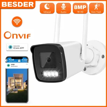 BESDER 8MP Audio Bullet IP Camera Wifi Wireless AI Human Detect iCSee 4K CCTV Outdoor Surveillance Camera With SD Card Slot 1
