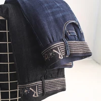 2025 Winter New Fleece Hot Lining Thicken Warm Denim Jeans Women Skinny High Waist Pencil Feet Stretchy Tight Jeans Oversize 6XL - Image 6