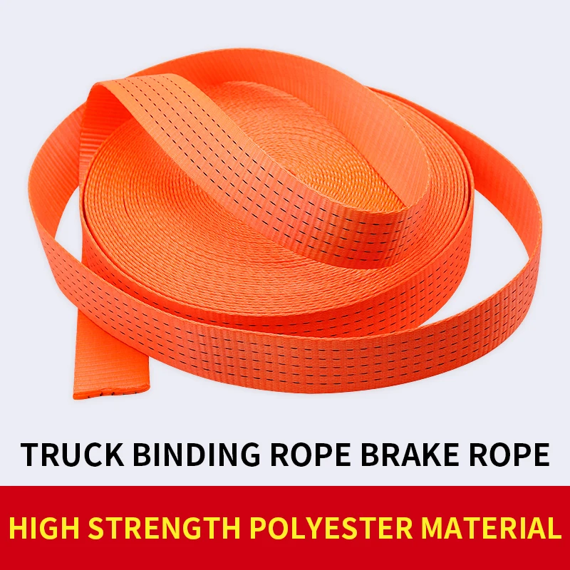 Truck Cargo Bundling Belt Brake Rope Trailer Rope Polyester Flat Belt Car Pulling Sealing Thickened And Wear-Resistant cargo straps,cargo tie down strap,tie down straps,lashing strap