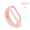 2in1 Flesh pink