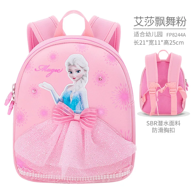 thumbnail image 1 of Mochila escolar primaria de la serie Elsa de Disney Frozen 2024 que reduce la carga Mochila linda de dibujos animados para niña Regalo de apertura para jardín de infantes, 1 of 5