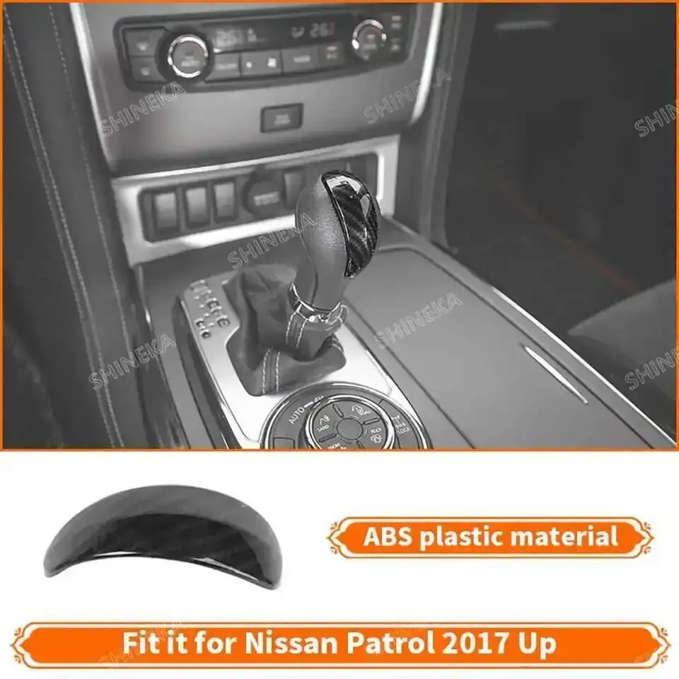 Gear Lever Trim