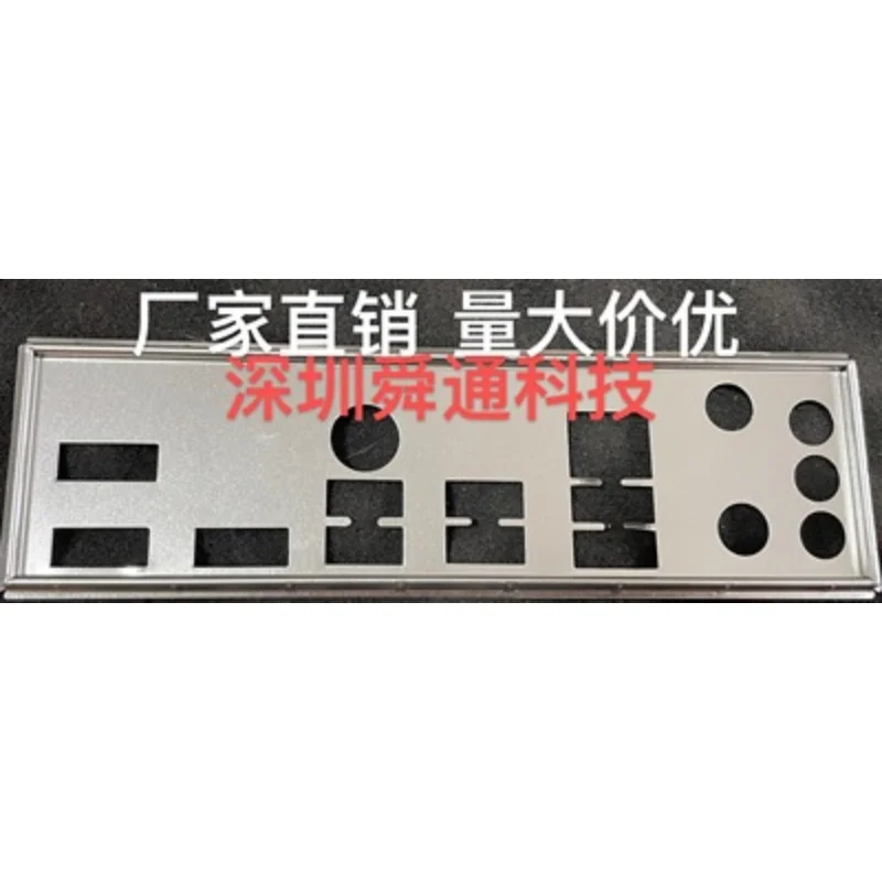 Computer Back Plate IO-Shield-Back-Plate-Blende-Bracket-For-ASUS-PRIME-B560M-A-Computer ...