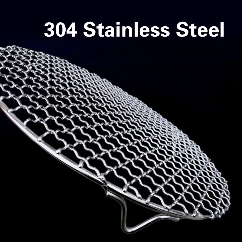 304 Stainless Steel Round Grill Net with Foot Barbecue BBQ Meshes Cooling Rack Steam Baking Rack Camping Outdoor Mesh Wire Net