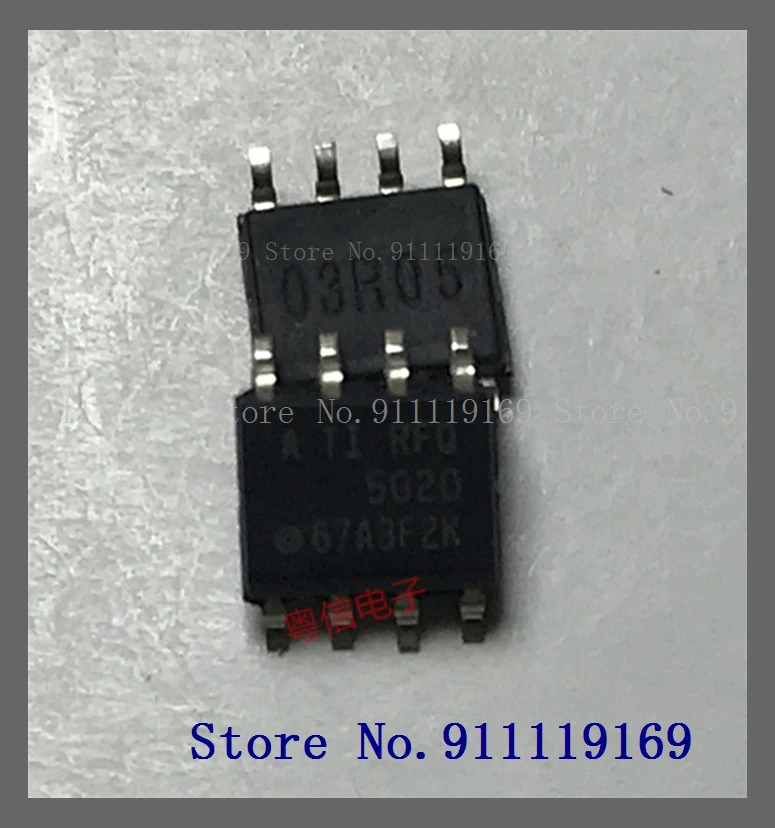 

REF5020AQDRQ1 RFQ5020 SOP8
