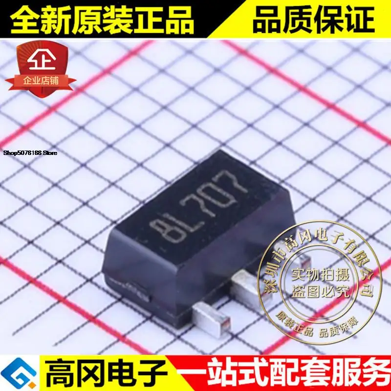 

5pieces L78L15ACUTR SOT-89 78L15 8L707 ST 15V