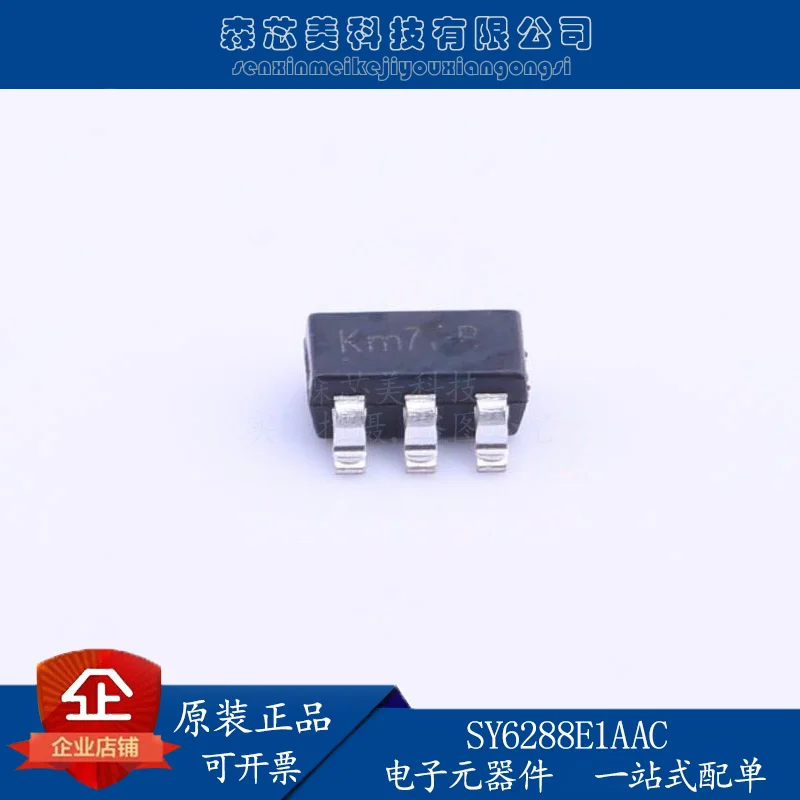 

Оригинальный новый блок питания SY6288E1AAC SOT23-5 USB SY6288E1, 30 шт.