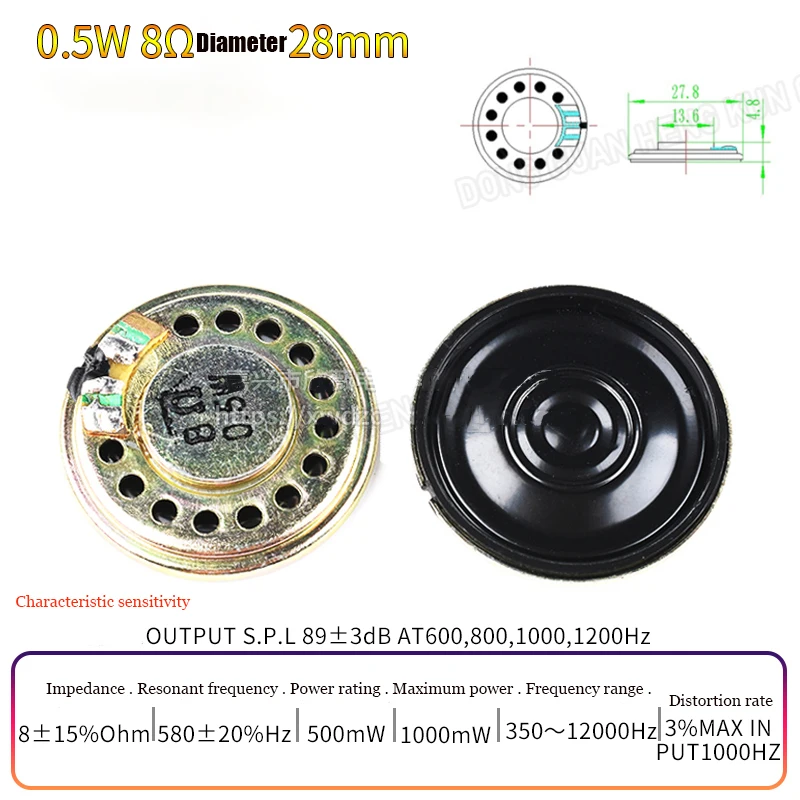 8 Ohm-0.5W D-28mm