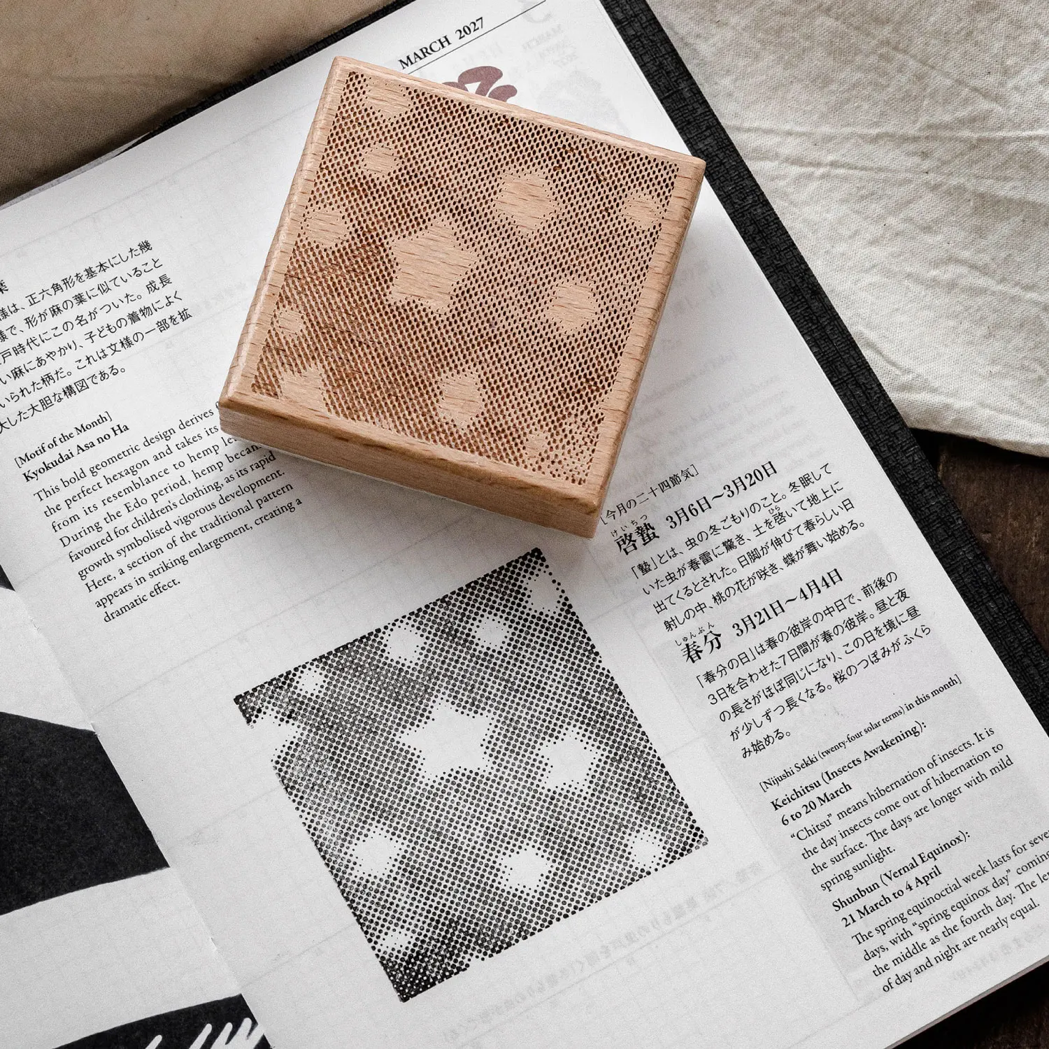 1 PC Silent Poetry 시리즈 레트로 아트 인쇄 및 페인팅 너도밤나무 우드 씰 DIY 스크랩북 저널 미적 스탬프 용품