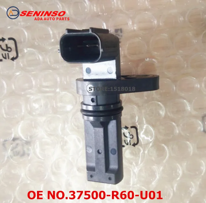 OEM-Датчик положения коленчатого вала двигателя 37500R60U01 подходит для CR-V 2 4 1.8L 2012-2015