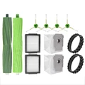 12PCS SET