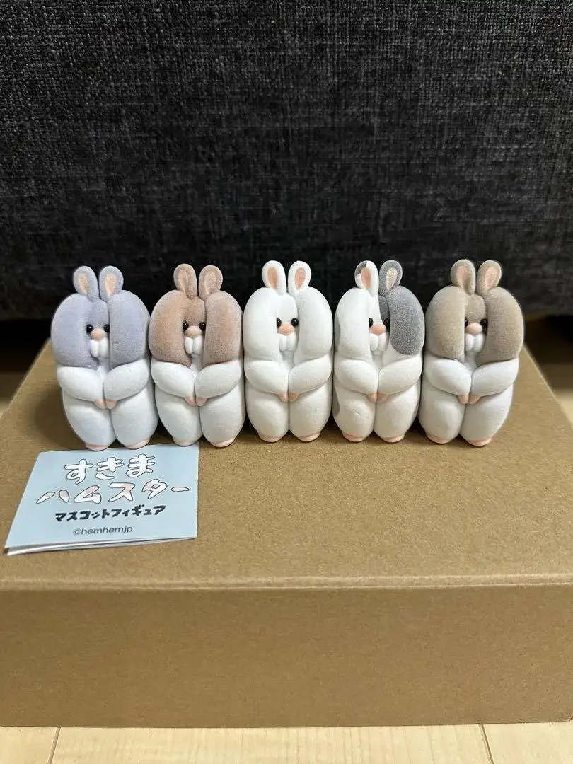 Qualia Capsule toys cute kawaii Sukima hamster mascot figure be