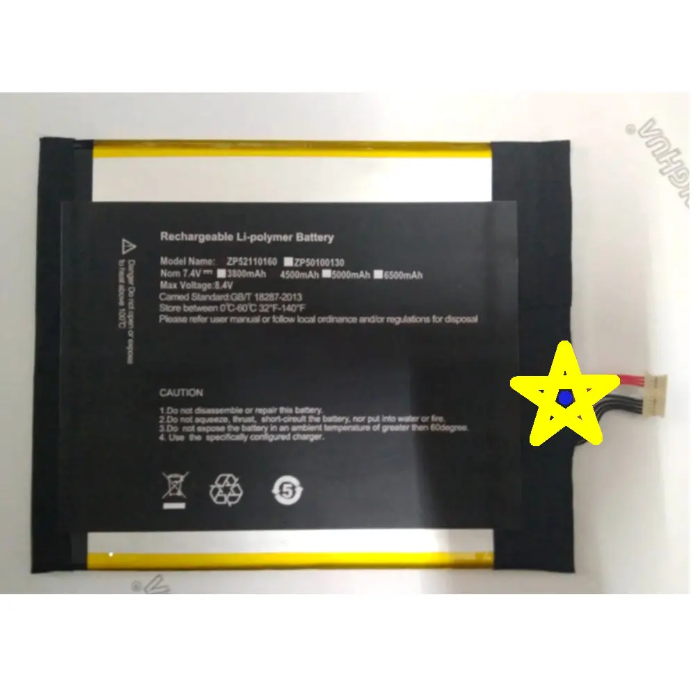 

Full-size battery 3487265 4500mAh 34.2W battery 7.6v HW3487265 for Jumper EZbook 3L Pro tablet batteries+track