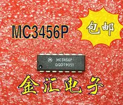 

Модуль Бесплатная доставка MC3456P 20 шт./партия