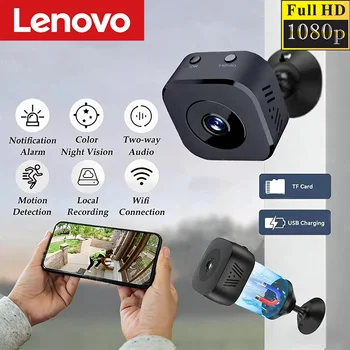 Telecamera di Sorveglianza WiFi Lenovo 1080P HD con Audio Bidirezionale, Rilevamento del Movimento e Visione Notturna a Infrarossi, Nuovo Modello 2026