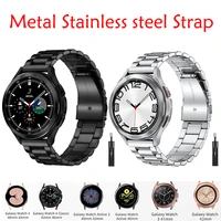 Bracelet en métal pour Samsung Galaxy Watch 7/6/5/4 40mm 44mm, bracelet en acier inoxydable Galaxy Watch 6/4 Classic 47mm 43mm 46 42mm/5pro 45mm 1
