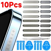 10-1Pcs Universal Mobile Phone Speaker Dustproof Net for Iphone 15 14 Samsung Xiaomi Ultra Thin Anti-Dust Metal Mesh Dust Cover 1