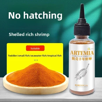 cmomo Artemia Decapsulated Brine Shrimp – Ready-to-Hatch Baby Fish Food for Betta,Guppy & Tropical Fry – Small Fish Starter Feed 2 cmomo Artemia Decapsulated Brine Shrimp - Ready-to-Hatch Baby Fish Food for Betta,Guppy & Tropical Fry - Small Fish Starter Feed 2