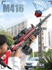 M416 Toy Gun 7.4V High-speed Burst Gel Ball With Orange Plug And Double Magazine For Outdoor Interactive Parent-child Games. 1