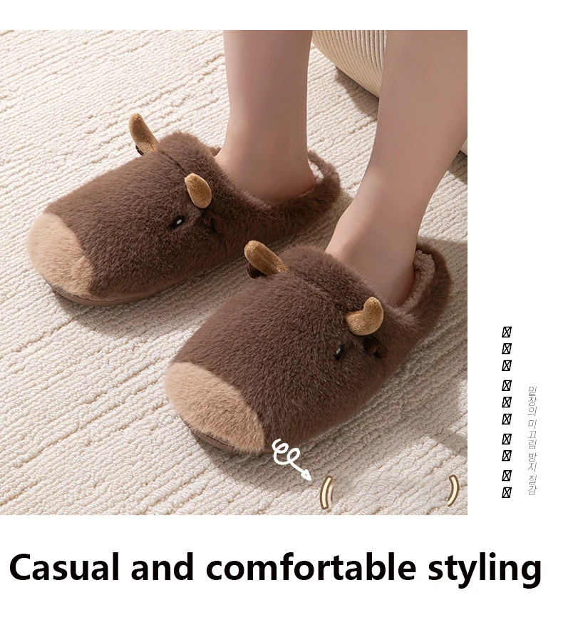 Lustige Kapybara-Hausschuhe für Zuhause, Herren, Winter, warm, Plüsch, Unisex, Paare, lässige Hausschuhe, rutschfest, bequem, Hausschuhe – Detail 13