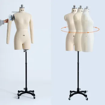 Female Tailor Mannequin Stand 1