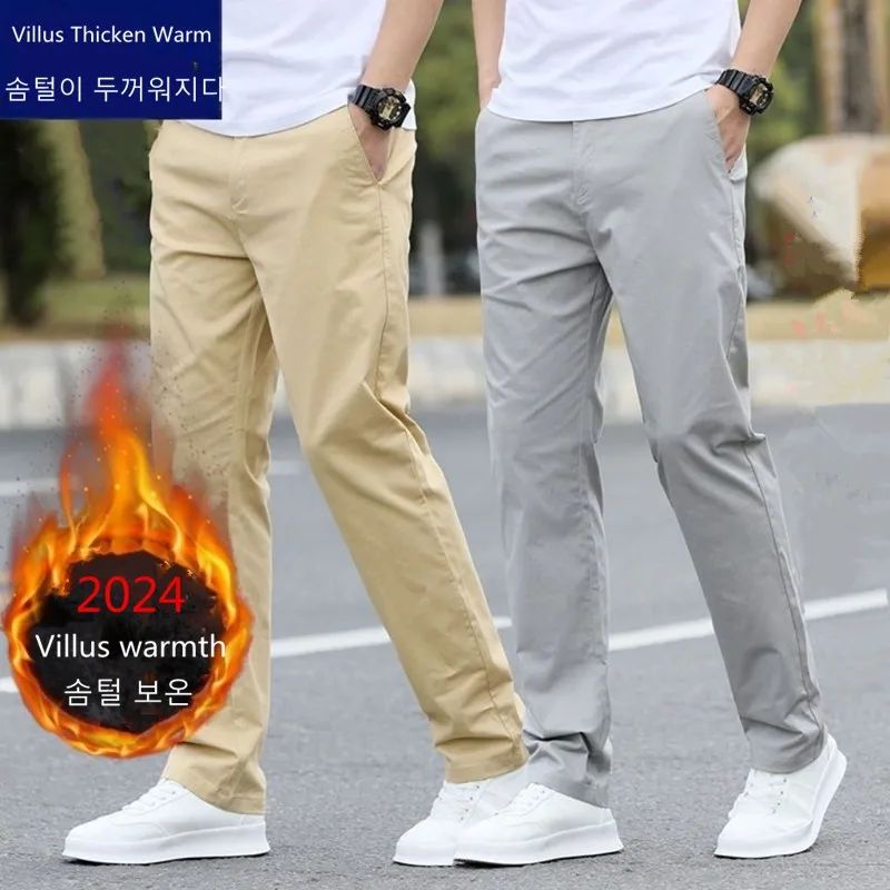 High Quality Men's Golf Pants Winter Villus Thicken Warm Comfort Golf Trousers Outdoor Elastic Loose Casual Sport Work Pant 골프웨어