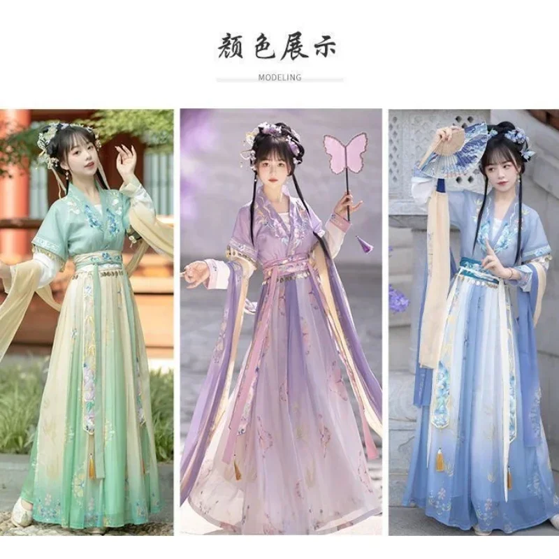 Рисунок 6 - Китайское платье Hanfu