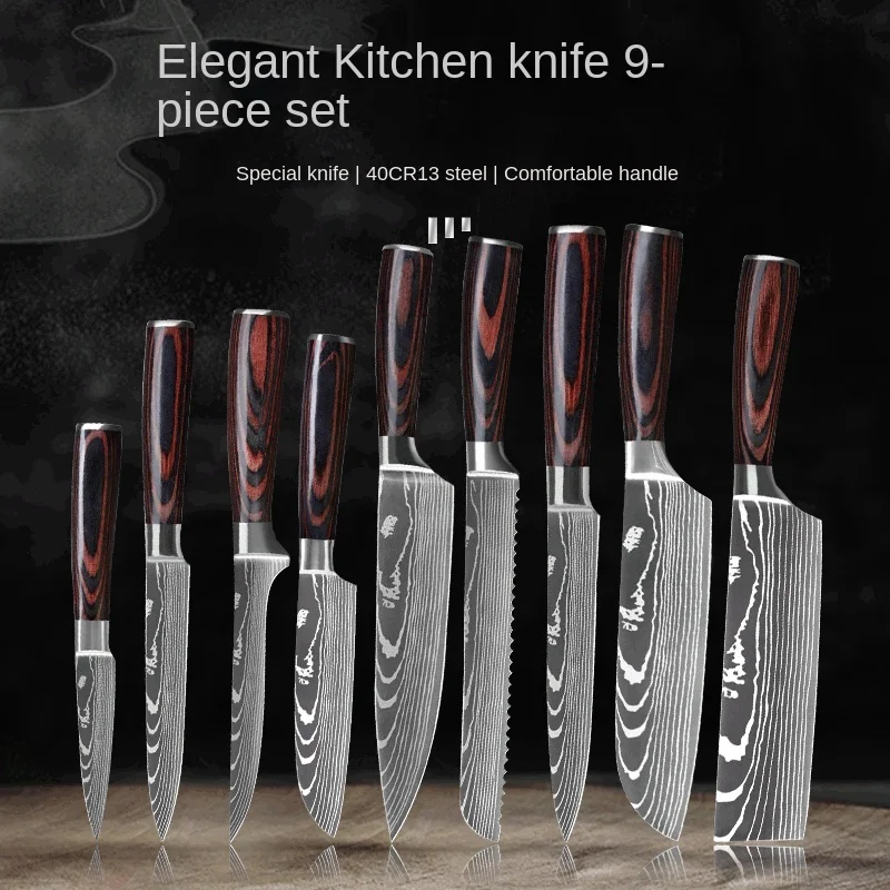 Stainless Steel Kitchen Knife Pattern Knife Set Sharp 8inch Chef Knife Household Kitchen Fruit