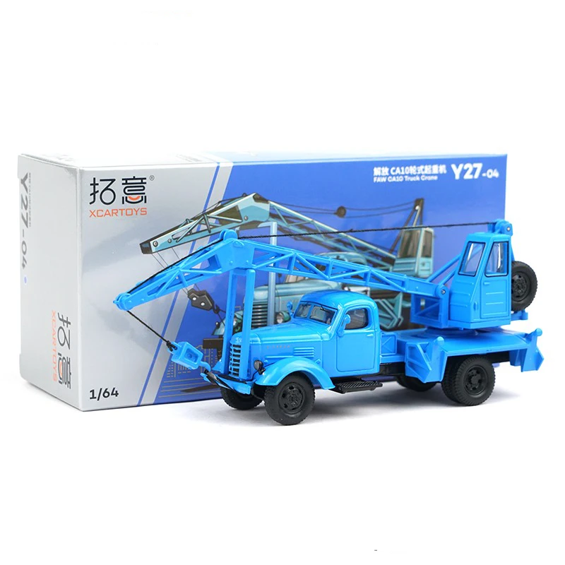 

Diecast 1/64 Scale Jiefang CA10 Wheel Crane Alloy Car Model Collection Souvenir Display Ornaments Vehicle Toy