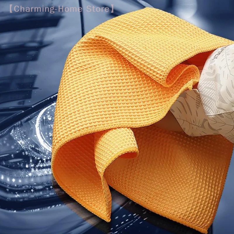 Ultra-Absorbent Microfiber Cleaning Towel