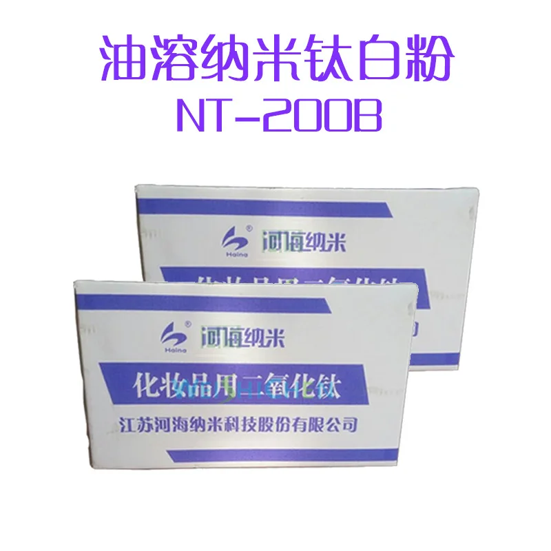 NT-200B Nano-scale Oil-soluble Titanium Dioxide