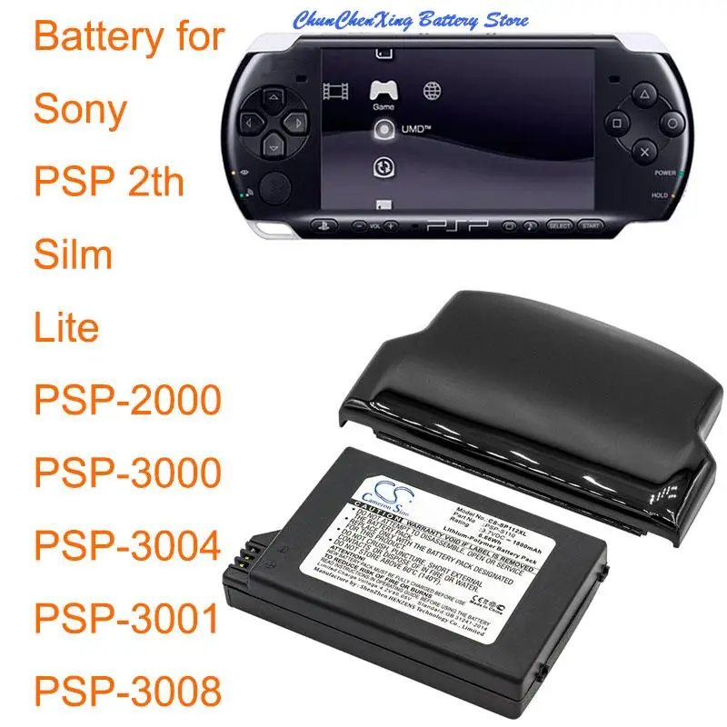 PlayStation Portable - 10個PSP バッテリー 3600mAh PSP3000 PSP2000 対応 10個PSP バッテリー 3600mAh PSP3000 PSP2000 対応