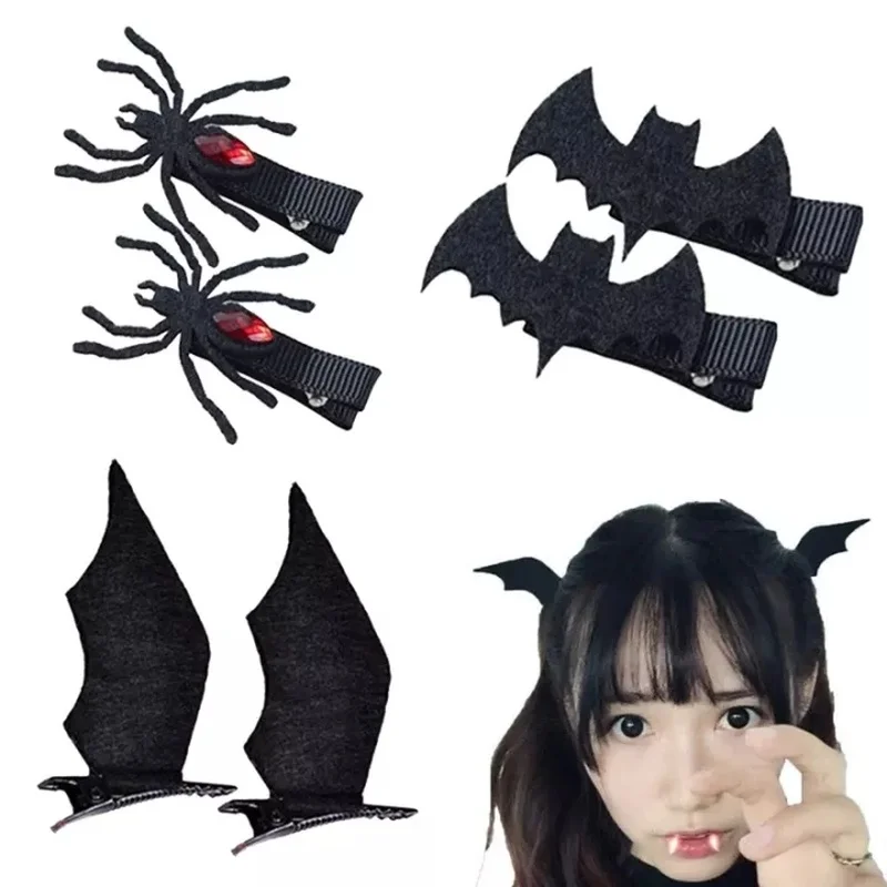 2Pcs Halloween Devil Wings Bat Hair Clips Spider Hairpins Dress-Up Costume Halloween Cosplay Party Women Hair Accessories