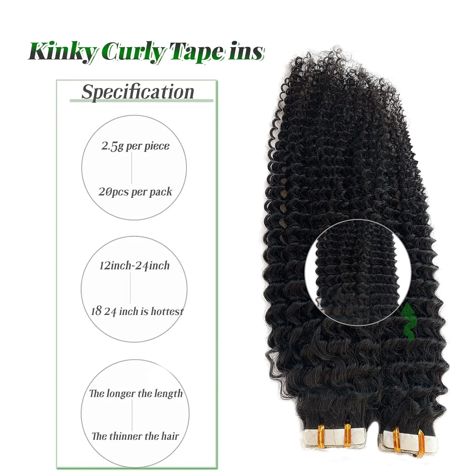 곱슬 테이프 인모 연장, 레미 킨키 곱슬 테이프, 14-26 인치 곱슬 머리 묶음, 자연 색상, 20 PCs/팩