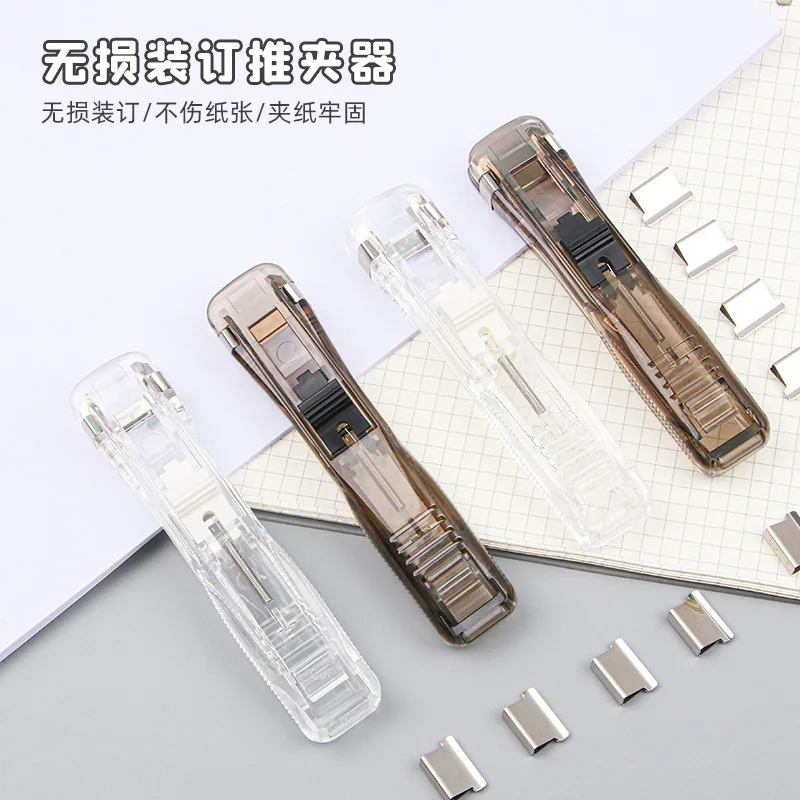 푸시 클립 스테이플러, 스테이플 제거기, 바인더 클립, 테이프 디스펜서 및 종이 클립이 포함된 사무용품 세트, 완벽한 데스크탑 구성