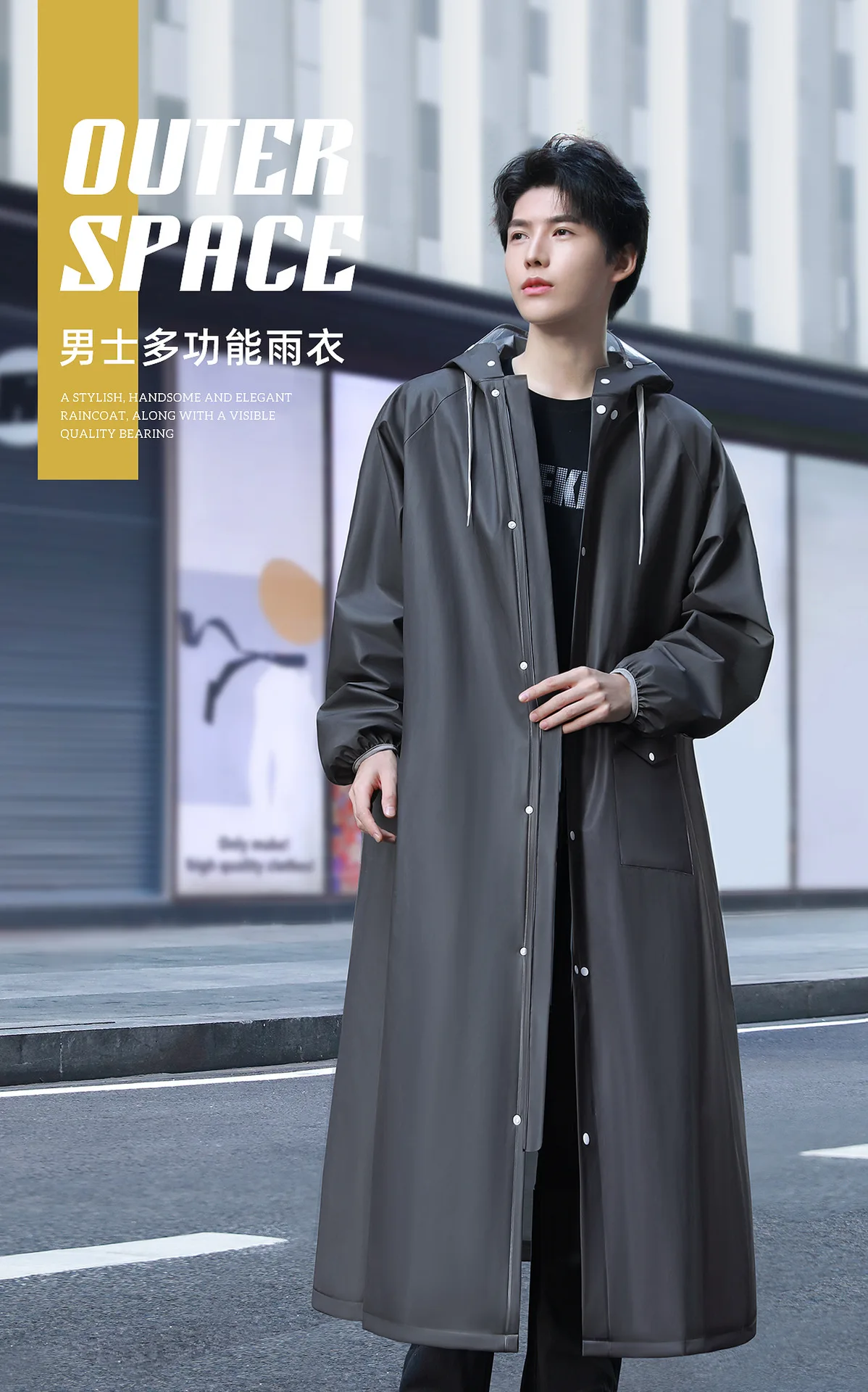 Extended Fashion Raincoat for Men - Waterproof EVA Men's Rain Poncho for All Road Bicycle Adventures