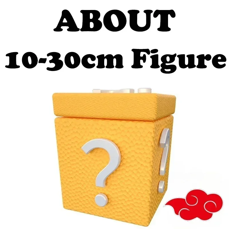 Legendary Shinobi Mystery Box - Iconic Anime Character Figure Collectible Gift