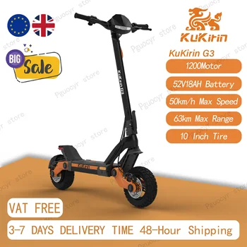 Monopattino Elettrico KuKirin G3, Motore Posteriore 1200W, Batteria 52V 18Ah, Velocità Massima 50KM/H, Display Touch, Pannello di Controllo, Sospensioni TPU