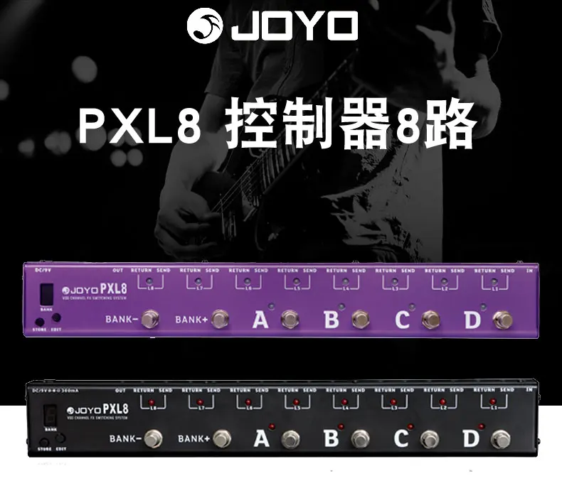 JOYO PXL8 8 Loops Gitarre Programmierbare Effekt Pedal Looper 
