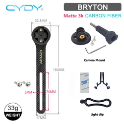 Carbon 3K Road Bicycle Computer Holder with Light and Camera Clip (3K  Matte Bryton)