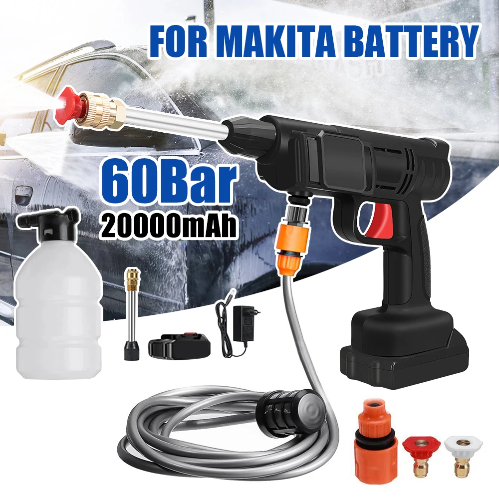 60bar-cordless-high-pressure-car-wash-water-gun-20000mah-battery-foam-generator-for-car-home-garden-cleaning-tool