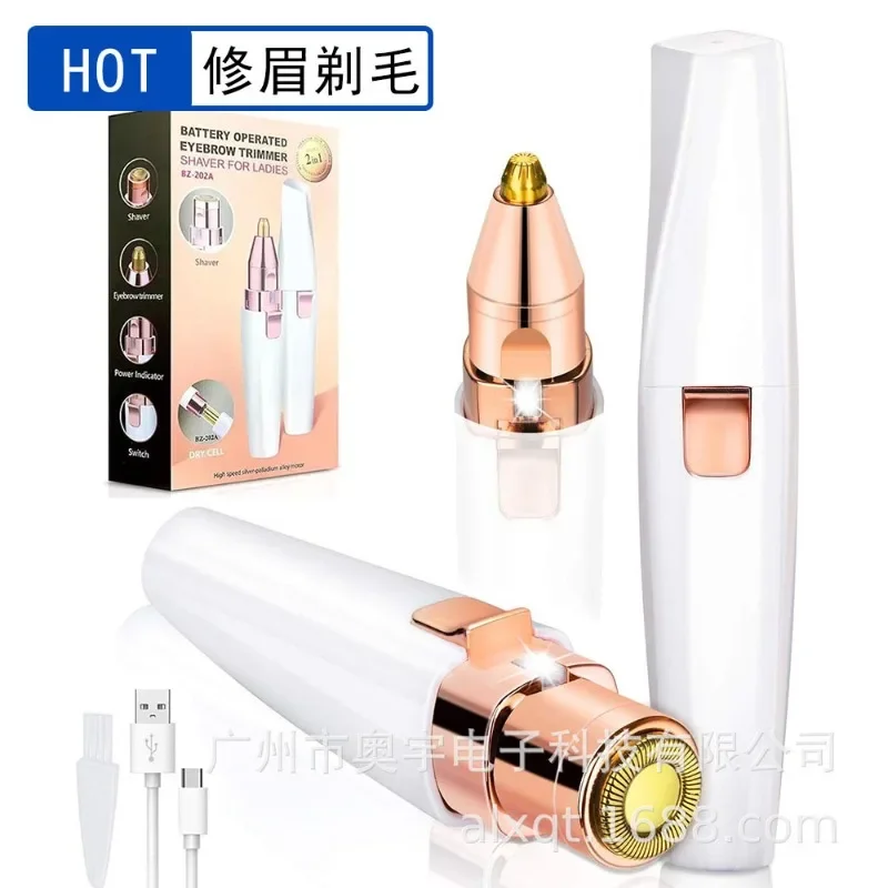 Electric eyebrow trimmer Hair removal instrument Lady Shaver Eyebrow trimmer Automatic eyebrow 2 in 1
