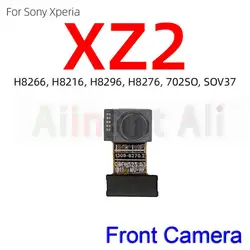 Enhanced Front and Rear Camera Flex Cable (XZ2 Front)