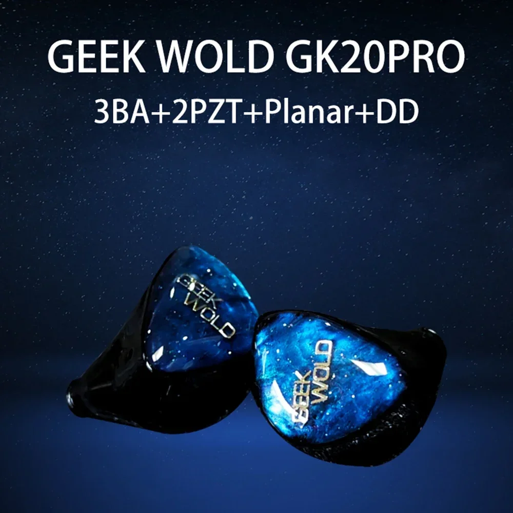 使用少　GEEKFLY GEEKWOLD GK20 PRO 　有線イヤホン 使用少 GEEKFLY GEEKWOLD GK20 PRO 有線イヤホン - メルカリ