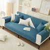 Waterproof Sofa Cover Not-slip Corner Sofas Mat For Living Room Washable Chair Slipcover Pet Kid Mat For 1/2/3/4 Seat Home Decor 4