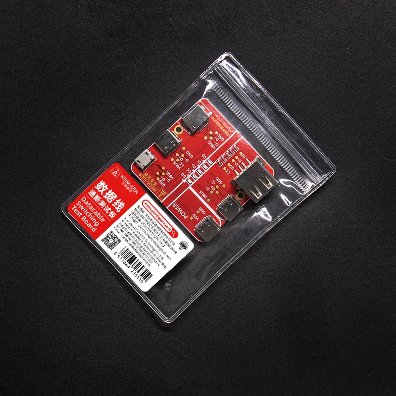 Qianli Quanli 메가 IDEA 케이블 감지 테스터 보드, USB 조명 C 타입 마이크로 USB V8 와이어 라인 테스트 도구, 전문가 확인