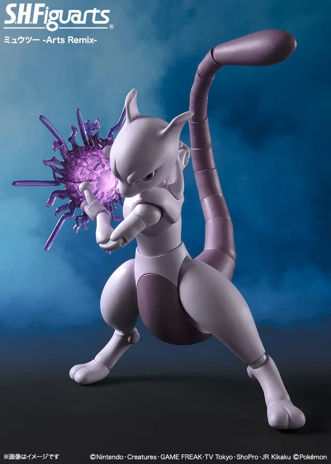 Bandai Figuarts Mewtwo Bandai Pokémon Mewtwo Action Figure Anime