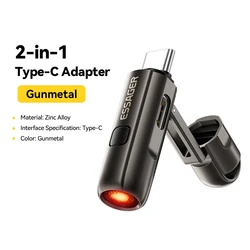 Essager Portable Mini USB - C Cigarette Lighter with Built - In Air Blower (Oil - tinged)