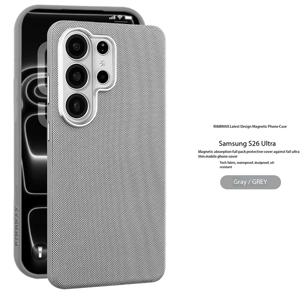 Original Technology Woven Fabric Magnetic Matte Phone Case